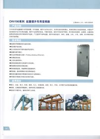 北京，网络技术服务的前沿实践与未来展望